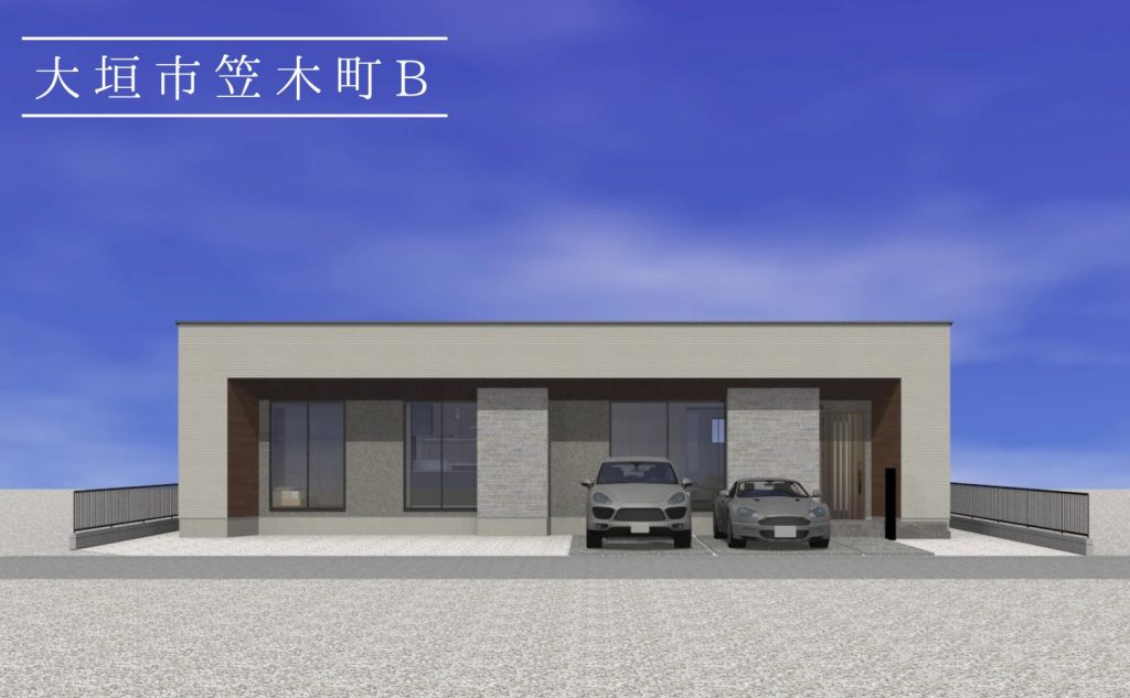 ★NEW★補助金40万円★人気の平屋★大垣市笠木町★3,580万円★