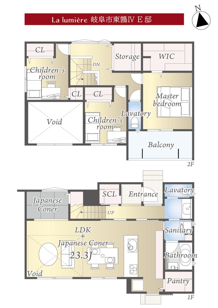 ★NEW★限定1邸★岐阜市東鶉Ⅳ E邸★3,880万円★補助金40万円対象★