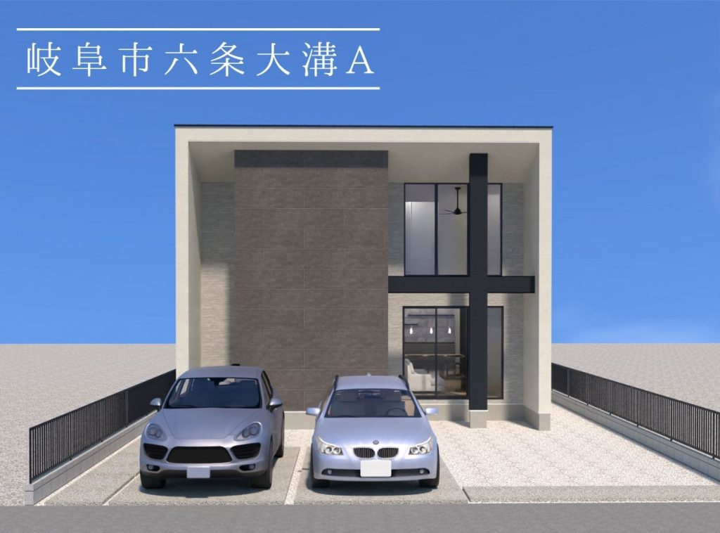 ★NEW★岐阜市六条大溝★３，８８０万円★補助金40万円対象★