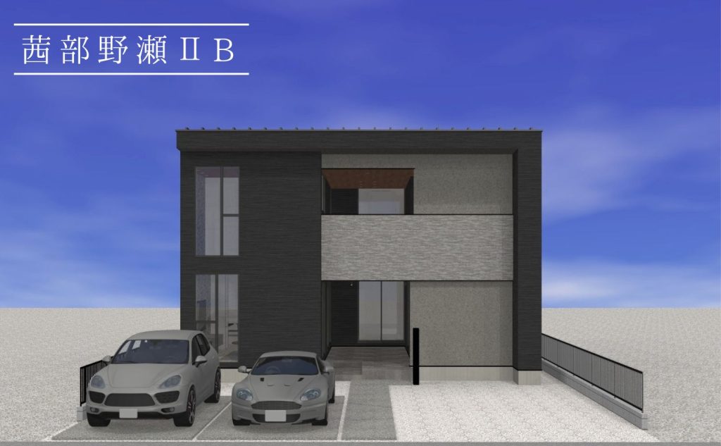 ★NEW★岐阜市茜部野瀬Ⅱ★４，０８０万円～★補助金40万円対象★