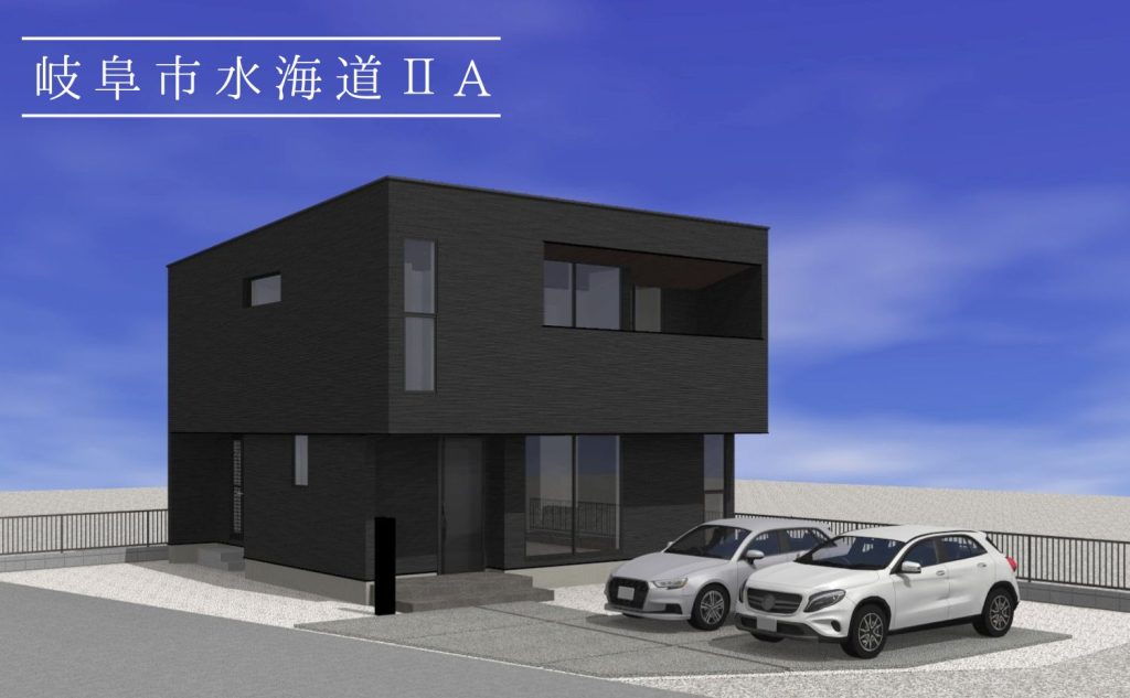 ★NEW★早くも最終1邸★補助金40万円★岐阜市水海道Ⅱ★4,080万円★