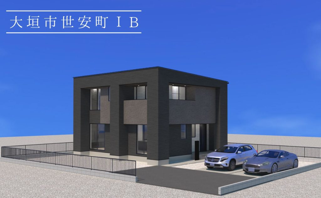★NEW★長期優良住宅★耐震等級３★補助金80万円対象★大垣市世安町Ⅰ★４,０８０万円～★