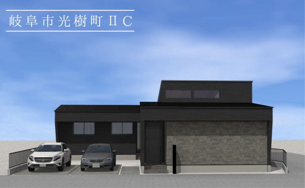 ★NEW★岐阜市光樹町Ⅱ★４，２８０万円～★