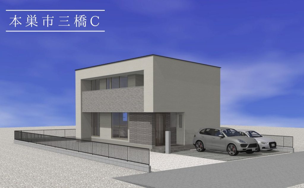 ★最終1邸★補助金40万円★本巣市三橋★3,380万円★