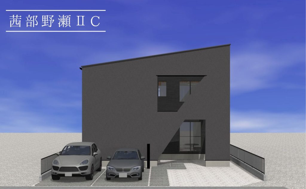 ★NEW★岐阜市茜部野瀬Ⅱ★４，０８０万円～★