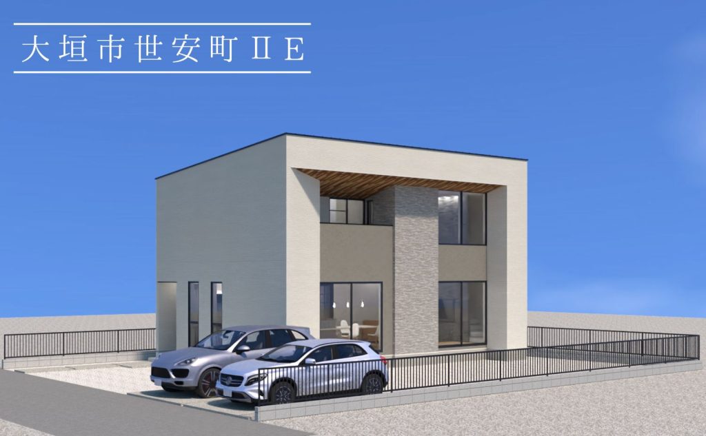 ★NEW★最終3邸★大垣市世安町Ⅱ★４，０６０万円～★