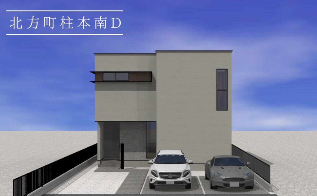 ★NEW★人気の平屋★北方町柱本南★3,680万円~★