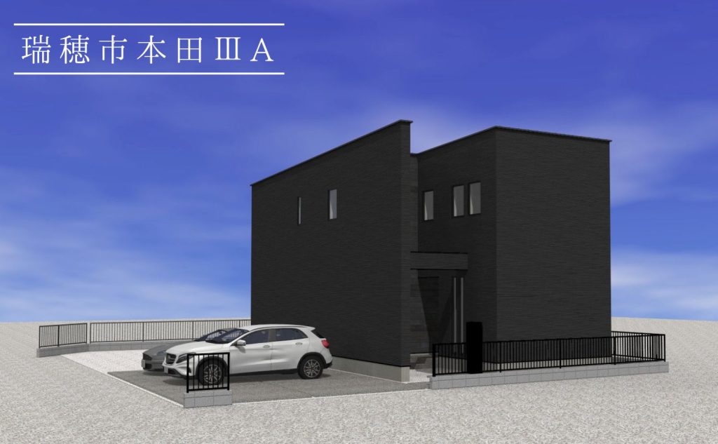 ★NEW★補助金40万円★瑞穂市本田Ⅲ★3,780万円~★