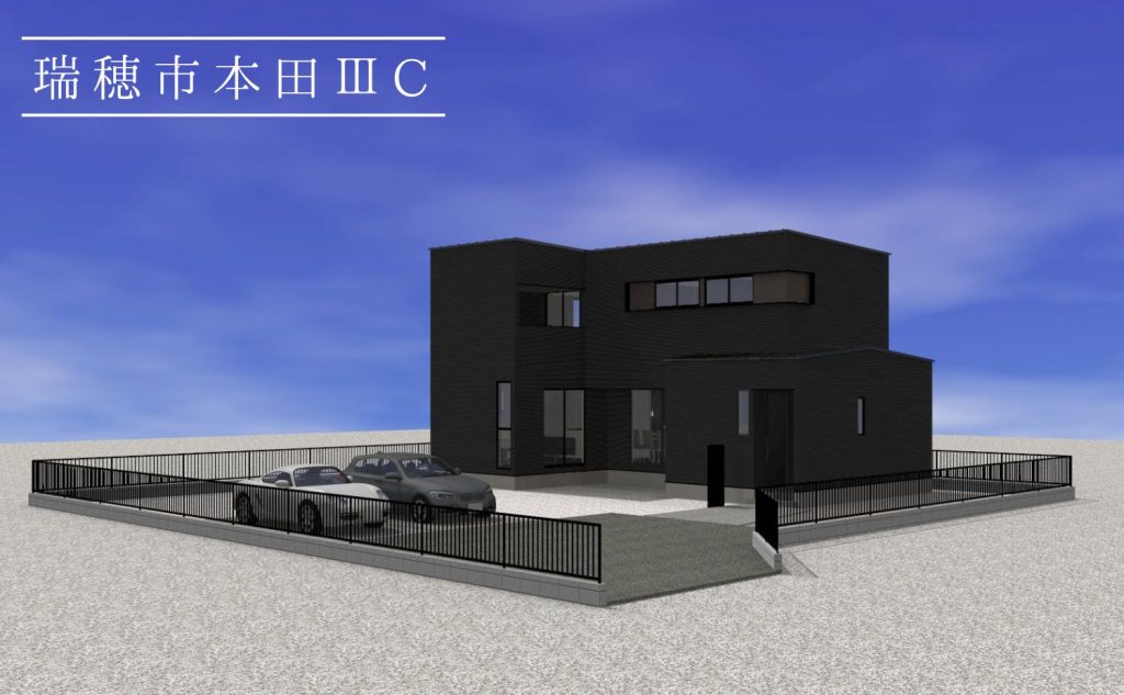 ★最終1邸★瑞穂市本田Ⅲ★3,880万円★補助金40万円対象★