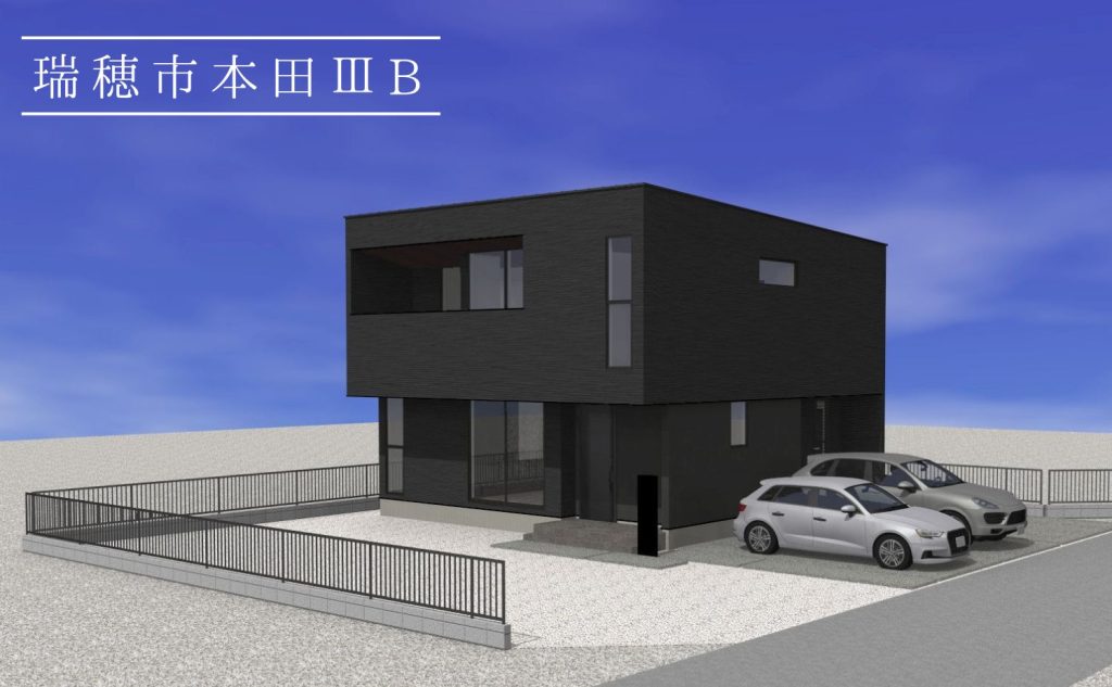 ★NEW★瑞穂市本田Ⅲ★3,880万円★補助金40万円対象★