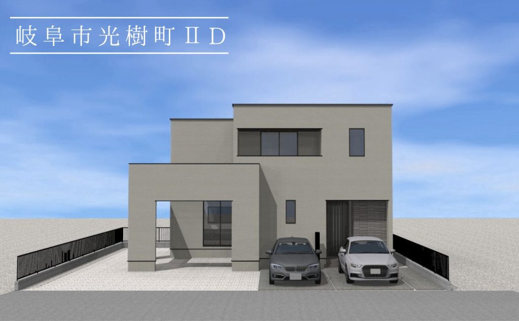 ★NEW★岐阜市光樹町Ⅱ★４，２８０万円～★