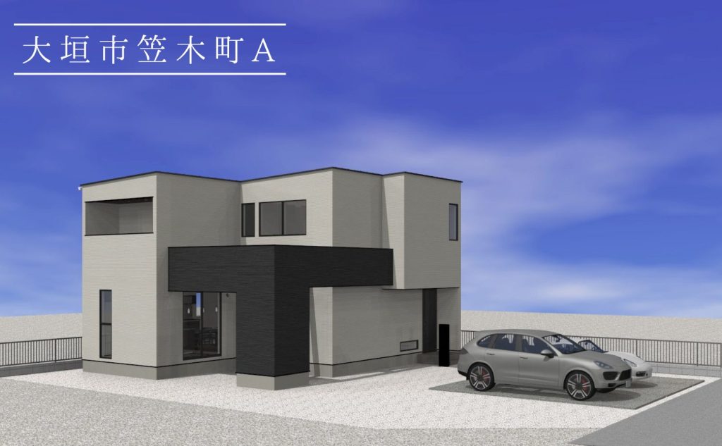 ★最終1邸★大垣市笠木町★３,４８０万円★補助金40万円対象★