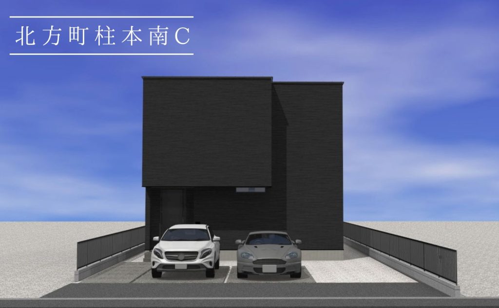 ★最終2邸★北方町柱本南★3,580万円~★