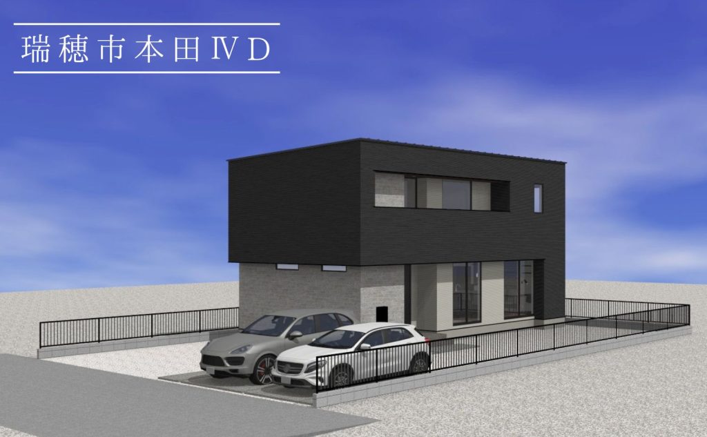 ★NEW★最終1邸★補助金40万円★瑞穂市本田Ⅳ★3,580万円★