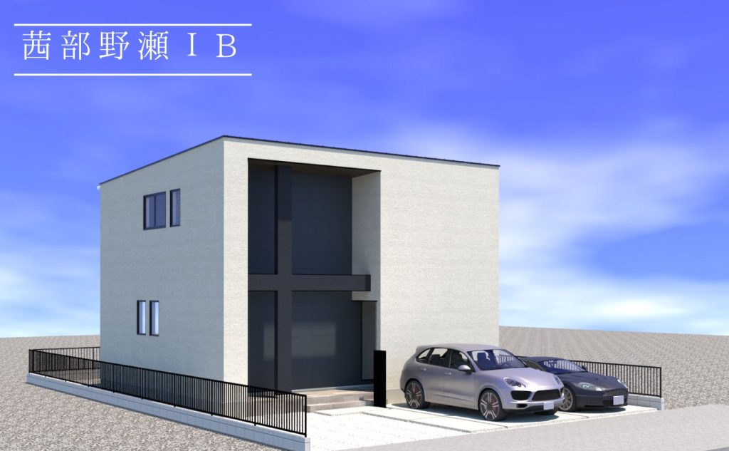 ★NEW★岐阜市茜部野瀬Ⅰ★3,880万円★補助金40万円対象★